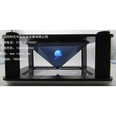 全息展柜360度展示 觸摸屏展示柜