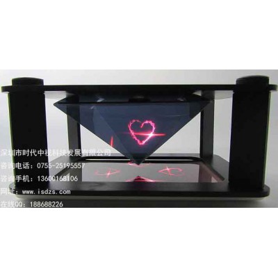 深圳全息展柜 全息3D展柜  異形展柜定制