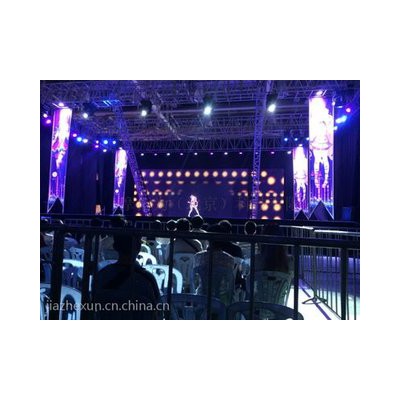 全息幻影成像 全息舞臺/婚禮 全息投影