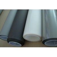 全息投影膜  全息投影幕  可以任意裁剪的韓國全息膜