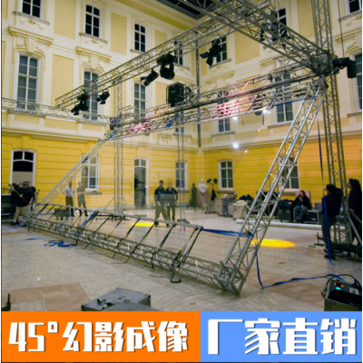 180度全息舞臺 幻影成像工程/專業施工團隊 全國各地可施工