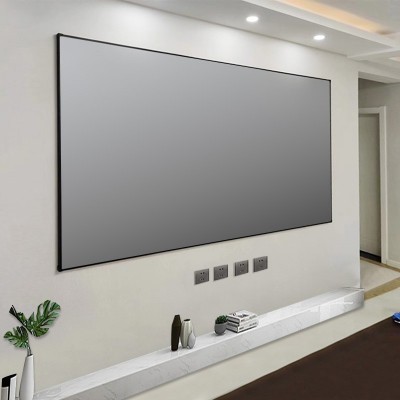 100英寸抗光幕 畫框幕投影幕布  抗光屏幕超窄邊金屬幕布