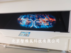 全息幻影成像膜幻象舞臺全息舞臺45度反射